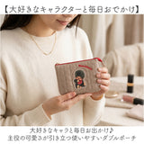 ダブルポーチ 小物入れ 通販 Wポーチ 化粧ポーチ コスメポーチ メイク入れ ミニポーチ メイクポーチ 子ども 子供 アクセサリーポーチ メイク コスメ 女子 女の子 かわいい 小学生 中学生