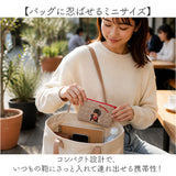 ダブルポーチ 小物入れ 通販 Wポーチ 化粧ポーチ コスメポーチ メイク入れ ミニポーチ メイクポーチ 子ども 子供 アクセサリーポーチ メイク コスメ 女子 女の子 かわいい 小学生 中学生
