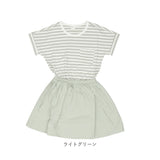 ドッキング ワンピース 女の子 通販 半袖 半袖ドッキングワンピース ドッキングワンピース 半袖ドッキング 普段着 通学着 子供服 こども服 子ども服 キッズ 子供 かわいい 子ども こども