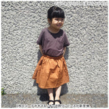 ドッキング ワンピース 女の子 通販 半袖 半袖ドッキングワンピース ドッキングワンピース 半袖ドッキング 普段着 通学着 子供服 こども服 子ども服 キッズ 子供 かわいい 子ども こども