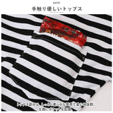 ドッキング ワンピース 女の子 通販 半袖 半袖ドッキングワンピース ドッキングワンピース 半袖ドッキング 普段着 通学着 子供服 こども服 子ども服 キッズ 子供 かわいい 子ども こども