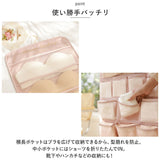 ウォールポケット下着 吊り下げ 透明 通販 ハンガー ブラケース ケース 吊り下げラック 収納ケース クリア 整理?収納 北欧 仕切り 壁掛け ハンガー式 ブラジャー ブラ 肌着 型崩れ防止