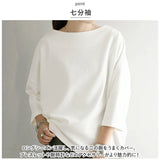 プルオーバー レディース 通販 シャツ カットソー 7分袖 インナー Tシャツ トップス ボートネック 通勤 通学 無地 シンプル カジュアル きれいめ おしゃれ 大人 可愛い 春 夏 秋
