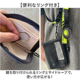 コインケース 通販 WEEKENDER ウィークエンダー マルチケース 小銭入れ コンパクト 財布 ミニ財布 ポーチ キーケース 鍵入れ 使いやすい 便利 カジュアル シンプル おしゃれ かわいい