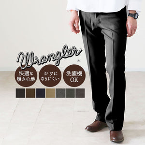 ラングラー ジーンズ 通販 Wrangler メンズ ランチャー ドレスジーンズ WRANCHER DRESS JEANS ワークパンツ おしゃれ シンプル スリム シルエット ストレッチ イージーケア 洗濯機