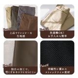 ラングラー ジーンズ 通販 Wrangler メンズ ランチャー ドレスジーンズ WRANCHER DRESS JEANS ワークパンツ おしゃれ シンプル スリム シルエット ストレッチ イージーケア 洗濯機