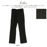 ラングラー ジーンズ 通販 Wrangler メンズ ランチャー ドレスジーンズ WRANCHER DRESS JEANS ワークパンツ おしゃれ シンプル スリム シルエット ストレッチ イージーケア 洗濯機