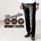 ラングラー ジーンズ 通販 Wrangler メンズ ランチャー ドレスジーンズ WRANCHER DRESS JEANS ワークパンツ おしゃれ シンプル スリム シルエット ストレッチ イージーケア 洗濯機