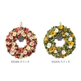 リース 造花 通販 玄関 母の日 プレゼント フラワーギフト アムール ひまわり シェル ラフィネ アムール 飾り ジョリ フェイクフラワー アートフラワー インテリア 雑貨 花