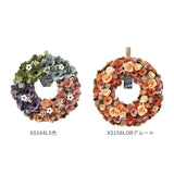 リース 造花 通販 玄関 母の日 プレゼント フラワーギフト アムール ひまわり シェル ラフィネ アムール 飾り ジョリ フェイクフラワー アートフラワー インテリア 雑貨 花