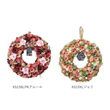 リース 造花 通販 玄関 母の日 プレゼント フラワーギフト アムール ひまわり シェル ラフィネ アムール 飾り ジョリ フェイクフラワー アートフラワー インテリア 雑貨 花