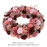 リース 造花 通販 玄関 母の日 プレゼント フラワーギフト アムール ひまわり シェル ラフィネ アムール 飾り ジョリ フェイクフラワー アートフラワー インテリア 雑貨 花