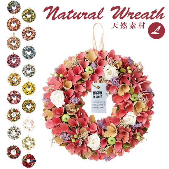 リース 造花 通販 玄関 母の日 プレゼント フラワーギフト アムール ひまわり シェル ラフィネ アムール 飾り ジョリ フェイクフラワー アートフラワー インテリア 雑貨 花