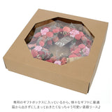 リース 造花 通販 玄関 母の日 プレゼント フラワーギフト アムール ひまわり シェル ラフィネ アムール 飾り ジョリ フェイクフラワー アートフラワー インテリア 雑貨 花