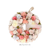 リース 玄関 通販 春 オールシーズン インテリア 雑貨 造花 玄関飾り フェイクフラワー チュラルリース Mサイズ おしゃれ かわいい 母の日 贈り物 ギフト フラワーギフト 大きめ