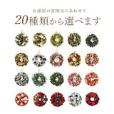 リース 玄関 通販 春 オールシーズン インテリア 雑貨 造花 玄関飾り フェイクフラワー チュラルリース Mサイズ おしゃれ かわいい 母の日 贈り物 ギフト フラワーギフト 大きめ