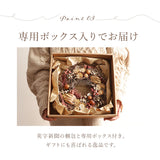 リース 玄関 通販 春 オールシーズン インテリア 雑貨 造花 玄関飾り フェイクフラワー チュラルリース Mサイズ おしゃれ かわいい 母の日 贈り物 ギフト フラワーギフト 大きめ