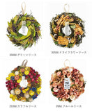 リース 玄関 通販 春 オールシーズン インテリア 雑貨 造花 玄関飾り フェイクフラワー チュラルリース Mサイズ おしゃれ かわいい 母の日 贈り物 ギフト フラワーギフト 大きめ