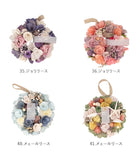 リース 玄関 通販 春 オールシーズン インテリア 雑貨 造花 玄関飾り フェイクフラワー チュラルリース Sサイズ おしゃれ かわいい 母の日 贈り物 ギフト フラワーギフト 小さめ