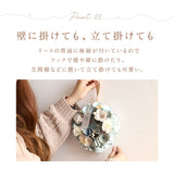 リース 玄関 通販 春 オールシーズン インテリア 雑貨 造花 玄関飾り フェイクフラワー チュラルリース Sサイズ おしゃれ かわいい 母の日 贈り物 ギフト フラワーギフト 小さめ