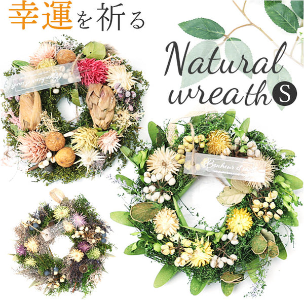 wreaths4_grande.jpg?v=1718248727