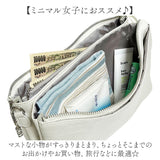 ピソラロ pisoraro ショルダー 通販 お財布ショルダー ショルダーバッグ クラッチバッグ ポシェット 財布 ピソラロ財布 ウォレットバッグ お財布ポシェット レディース ミニショルダー