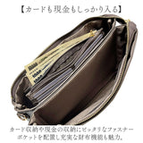 ピソラロ pisoraro ショルダー 通販 お財布ショルダー ショルダーバッグ クラッチバッグ ポシェット 財布 ピソラロ財布 ウォレットバッグ お財布ポシェット レディース ミニショルダー
