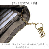 ピソラロ pisoraro ショルダー 通販 お財布ショルダー ショルダーバッグ クラッチバッグ ポシェット 財布 ピソラロ財布 ウォレットバッグ お財布ポシェット レディース ミニショルダー