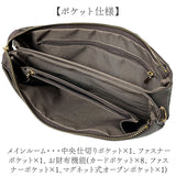 ピソラロ pisoraro ショルダー 通販 お財布ショルダー ショルダーバッグ クラッチバッグ ポシェット 財布 ピソラロ財布 ウォレットバッグ お財布ポシェット レディース ミニショルダー