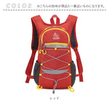 ランニング リュック 通販 サイクリングバッグ ランニングバッグ リュックサック バックパック デイパック ランニングバック サイクリングバック サイクリング 自転車 登山 アウトドア