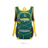 ランニング リュック 通販 サイクリングバッグ ランニングバッグ リュックサック バックパック デイパック ランニングバック サイクリングバック サイクリング 自転車 登山 アウトドア