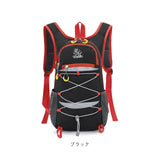 ランニング リュック 通販 サイクリングバッグ ランニングバッグ リュックサック バックパック デイパック ランニングバック サイクリングバック サイクリング 自転車 登山 アウトドア
