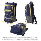 ランニング リュック 通販 サイクリングバッグ ランニングバッグ リュックサック バックパック デイパック ランニングバック サイクリングバック サイクリング 自転車 登山 アウトドア