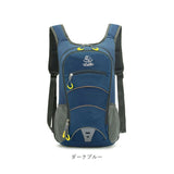 ランニング リュック 通販 サイクリングバッグ ランニングバッグ リュックサック バックパック デイパック ランニングバック サイクリングバック サイクリング 自転車 登山 アウトドア