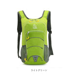 ランニング リュック 通販 サイクリングバッグ ランニングバッグ リュックサック バックパック デイパック ランニングバック サイクリングバック サイクリング 自転車 登山 アウトドア