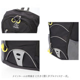 ランニング リュック 通販 サイクリングバッグ ランニングバッグ リュックサック バックパック デイパック ランニングバック サイクリングバック サイクリング 自転車 登山 アウトドア