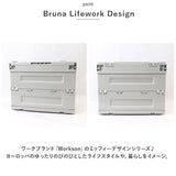 ミッフィー 収納 miffy 通販 Bruna Lifework Design 折りたたみコンテナ workson コンテナ グッズ 大人 収納ボックス 収納ケース キャラクター ブルーナ おしゃれ かわいい ガーデニング