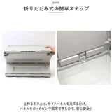 ミッフィー 収納 miffy 通販 Bruna Lifework Design 折りたたみコンテナ workson コンテナ グッズ 大人 収納ボックス 収納ケース キャラクター ブルーナ おしゃれ かわいい ガーデニング