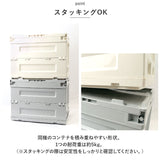 ミッフィー 収納 miffy 通販 Bruna Lifework Design 折りたたみコンテナ workson コンテナ グッズ 大人 収納ボックス 収納ケース キャラクター ブルーナ おしゃれ かわいい ガーデニング