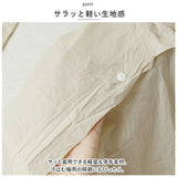 ミッフィー レインコート miffy 通販 Bruna Lifework Design カッパ 合羽 雨合羽 workson レインウェア グッズ 大人 レディース メンズ キャラクター ブルーナ おしゃれ かわいい 雨具