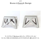 ミッフィー スツール miffy 通販 Bruna Lifework Design 折りたたみスツール workson 椅子 イス グッズ 大人 子ども椅子 子供椅子 キャラクター ブルーナ おしゃれ かわいい ガーデニング