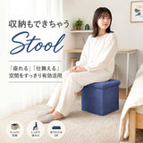 スツール 収納 座れる 通販 収納スツール 椅子 収納ボックス 折りたたみ 30×30×30cm イス いす ボックススツール オットマン チェスト 背もたれなし おしゃれ シンプル 折り畳み 蓋付き