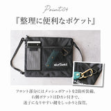 WILD THINGS サコッシュ WT-380-1072 ワイルドシングス 通販 ショルダーバッグ ミニショルダーバッグ ショルダーバック メンズ レディース 小さめ 斜めがけ 大人 シンプル 無地 おしゃれ