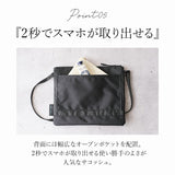 WILD THINGS サコッシュ WT-380-1072 ワイルドシングス 通販 ショルダーバッグ ミニショルダーバッグ ショルダーバック メンズ レディース 小さめ 斜めがけ 大人 シンプル 無地 おしゃれ
