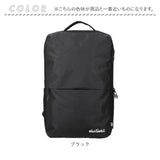 WILD THINGS リュック WT-380-1172 ワイルドシングス 通販 ビジネスリュック リュックサック バックパック デイパック 通勤 通学 A4 メンズ レディース シンプル 無地 おしゃれ 大人 出張