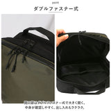 WILD THINGS リュック WT-380-1172 ワイルドシングス 通販 ビジネスリュック リュックサック バックパック デイパック 通勤 通学 A4 メンズ レディース シンプル 無地 おしゃれ 大人 出張