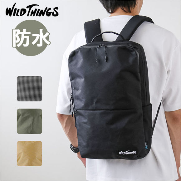 WILD THINGS リュック WT-380-1172 ワイルドシングス 通販 ビジネスリュック リュックサック バックパック デイパック 通勤 通学 A4 メンズ レディース シンプル 無地 おしゃれ 大人 出張