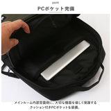 WILD THINGS リュック WT-380-1172 ワイルドシングス 通販 ビジネスリュック リュックサック バックパック デイパック 通勤 通学 A4 メンズ レディース シンプル 無地 おしゃれ 大人 出張