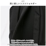 WILD THINGS リュック WT-380-1172 ワイルドシングス 通販 ビジネスリュック リュックサック バックパック デイパック 通勤 通学 A4 メンズ レディース シンプル 無地 おしゃれ 大人 出張