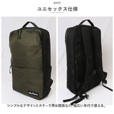 WILD THINGS リュック WT-380-1172 ワイルドシングス 通販 ビジネスリュック リュックサック バックパック デイパック 通勤 通学 A4 メンズ レディース シンプル 無地 おしゃれ 大人 出張